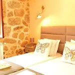 Flusshaus - Casas Do Rio Tora By Interhome * Arcos de Valdevez